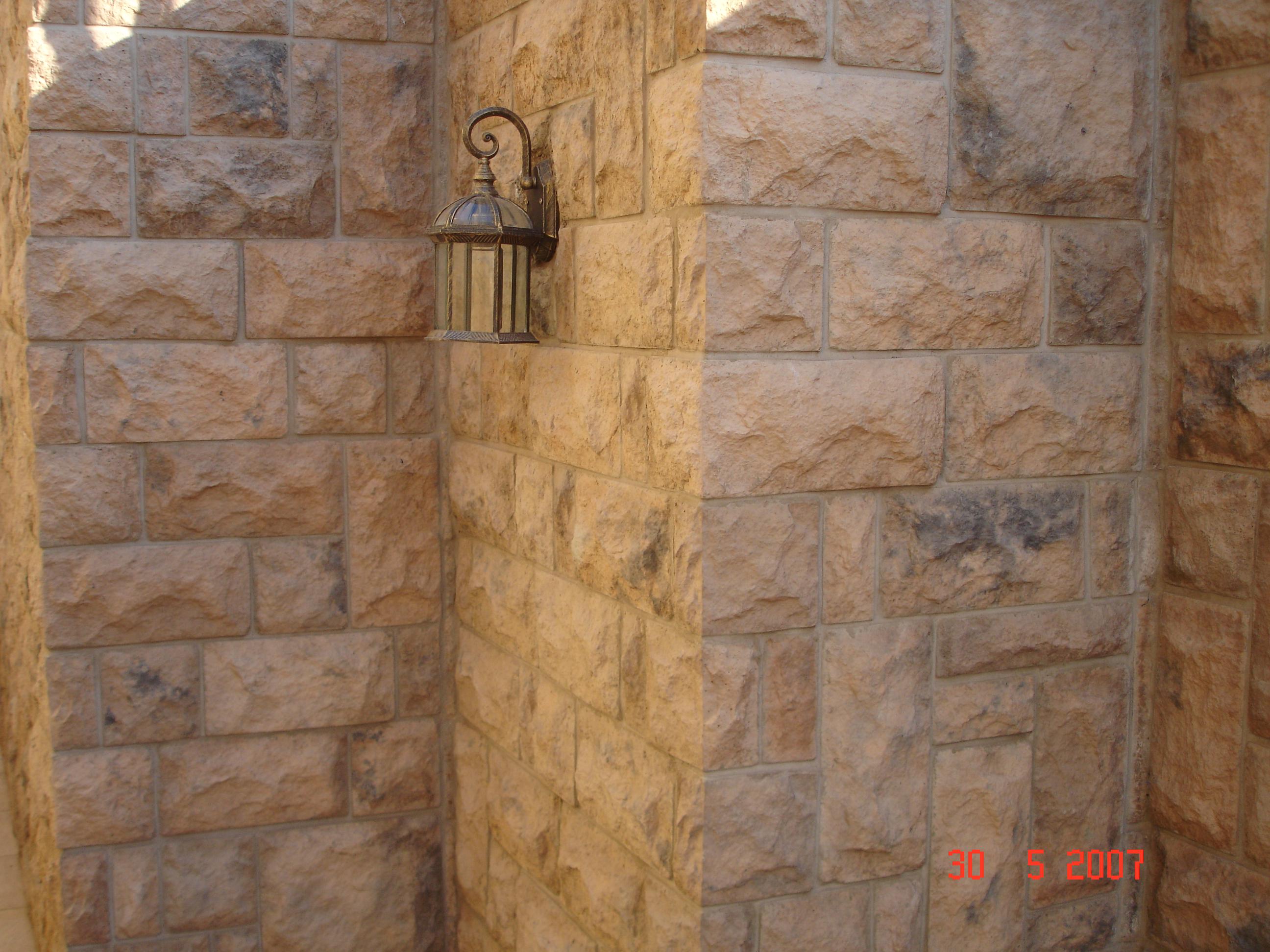 Stone Cladding